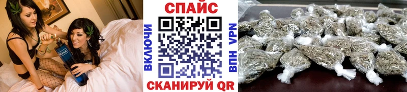 Купить где  Рудня  БУТИРАТ BDO 