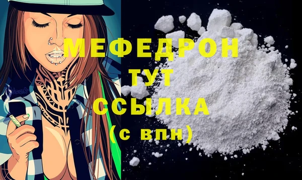 ECSTASY Верея