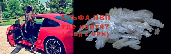 не бодяженный Бронницы