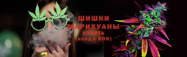 дистиллят марихуана Верхнеуральск