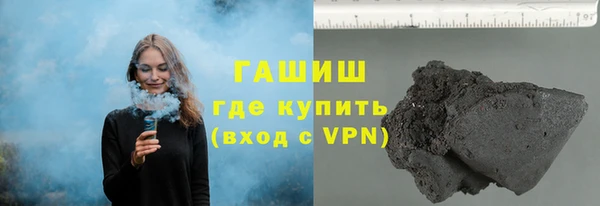 не бодяженный Бронницы