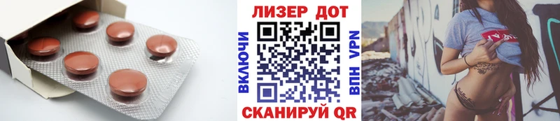 Купить где Рудня ЛСД экстази ecstasy