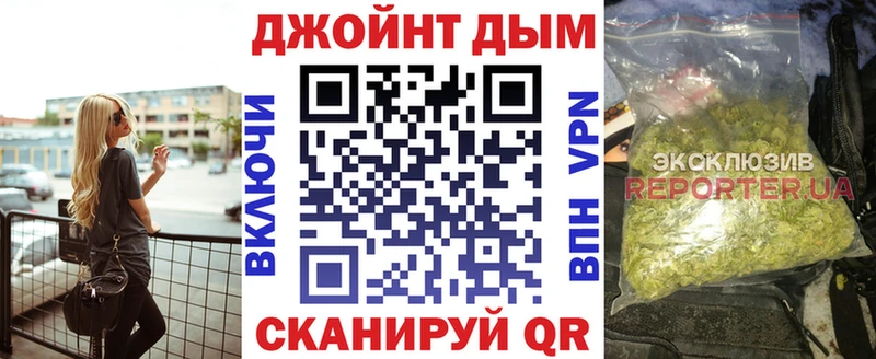 Купить  Рудня  Шишки марихуана VHQ 